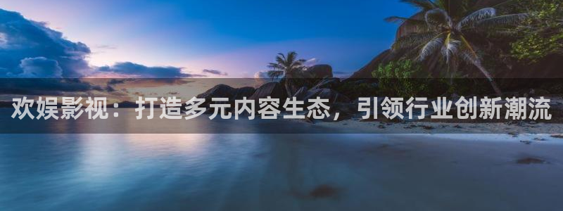 桔子影院高清电视剧免费