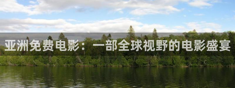 桔子影院高清电视剧免费