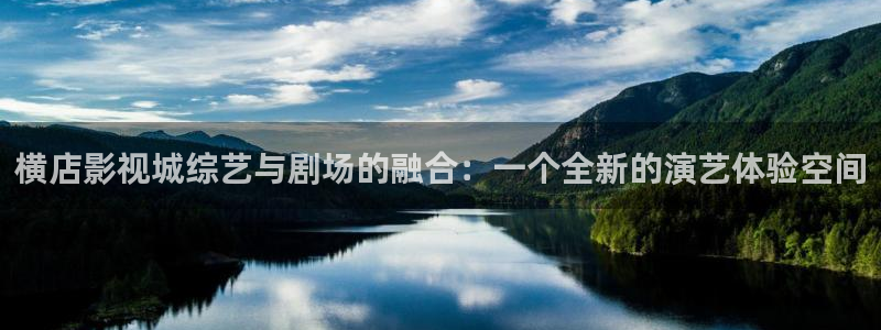 桔子影院在线观看